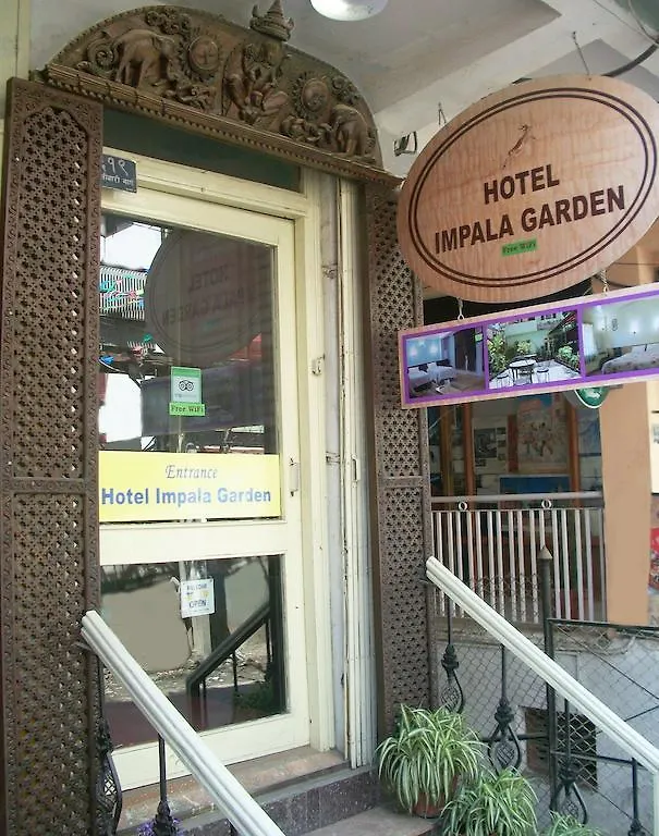 Hotel Impala Garden Kathmandu